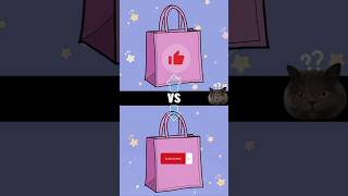 Choose Your Surprise Gift