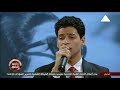 دائرة الضوء ابداع بلا حدود حازم عماد فى اداء رائع لـ اغنية هو صحيح الهوا غلاب لـ ام كلثوم