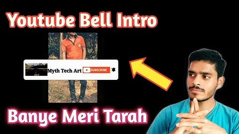 How To Make Subscribe Bell Intro Animation In Android | Step by step guide ||
