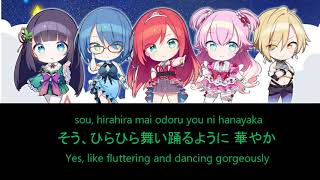 HYBRID Romaji, Kanji and English Subtitles Full By Ray