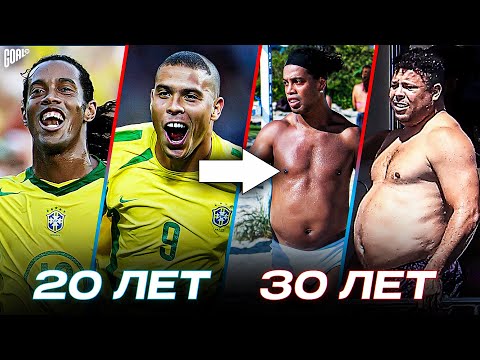 Видео: Почему БРАЗИЛЬСКИЕ футболисты ВЫГОРАЮТ после 30 лет?! @GOAL24