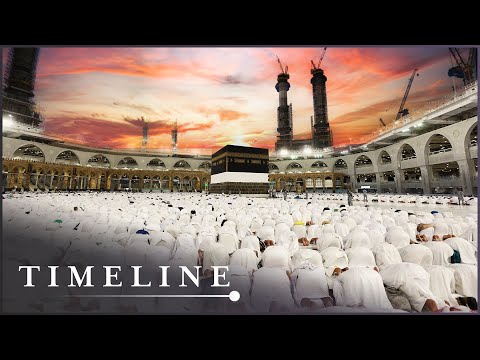 Video: What Is The City Of Mecca Famous For?