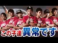 ブレイクダンスの大技ウィンドエアーに挑戦!!【九州男児新鮮組】