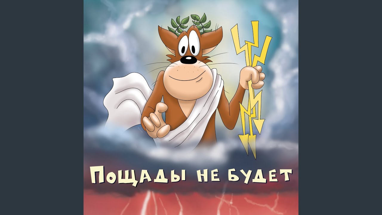 Генератор досуга пермь