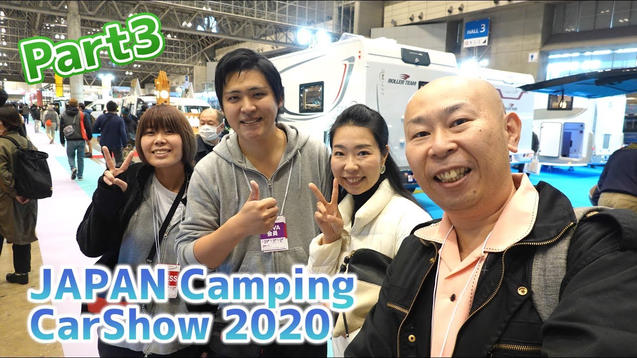 ジャパンキャンピングカーショー ナッツrvとハイマーとrvランド