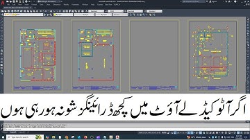 Some Drawings Not Show In AutoCAD Layout | KDS