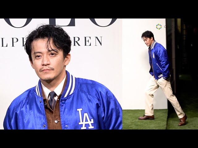 小栗旬、“男らしさ”あふれるラルフローレン×ドジャースのブルゾンを 