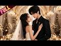 [ENG SUB] She Married a Monster to Save Her Family &mdash; She Made Him a Man #minidrama