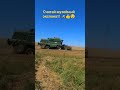 Ретро - комбайн John Deere 2266, на уборке пшеницы.