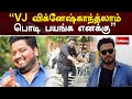 Vj      prank star  padaipali  sathiyam tv