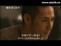 中孝介 - 绊 TV CM(Version 1)