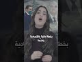 الرئيس سعد الحريري حذّر باكرًا من الأزمة المالية… والآخرون أصرّوا على التعطيل#لبنان #سعد_الحريري