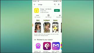 How to enable message mode in Omega app 2022 screenshot 4