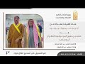 شيله مهداه من ابو عبدالرحيم ابو ترقوه إلى شقيقه محمد حسين ابو ترقوه العطوي 