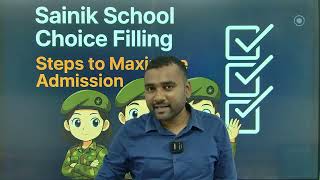 Priority कैसे Decide करें ? Sainik School Choice Filling (TIPS)💯 | E Counseling | AISSAC | 2025