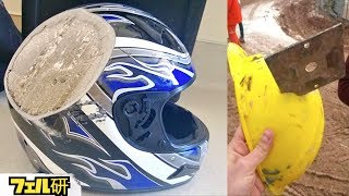 【衝撃】ヘルメットの大切さがわかる写真８選