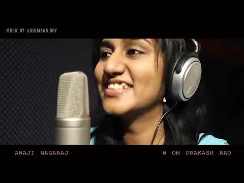 Manase ondu sari kelu Kannada song