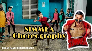 SIMMBA Theme Song || URBAN Dance Choreography ||