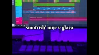 DJ Ringtone (Gratata) Viral~