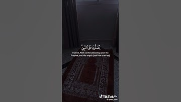 💗💗 #quran #سورة_الأحزاب #اسلام_صبحي