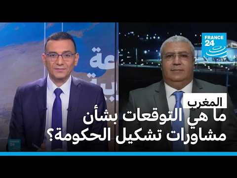 ������: �� �� �������� ���� ������� ����� ������� � � ����� 24 / FRANCE 24
 - نشر قبل 42 دقيقة