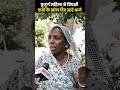 "अम्मा का बयान हिला देगा!" 🚨 UP Voter BRUTALLY Exposes Akhilesh Yadav! 🔥