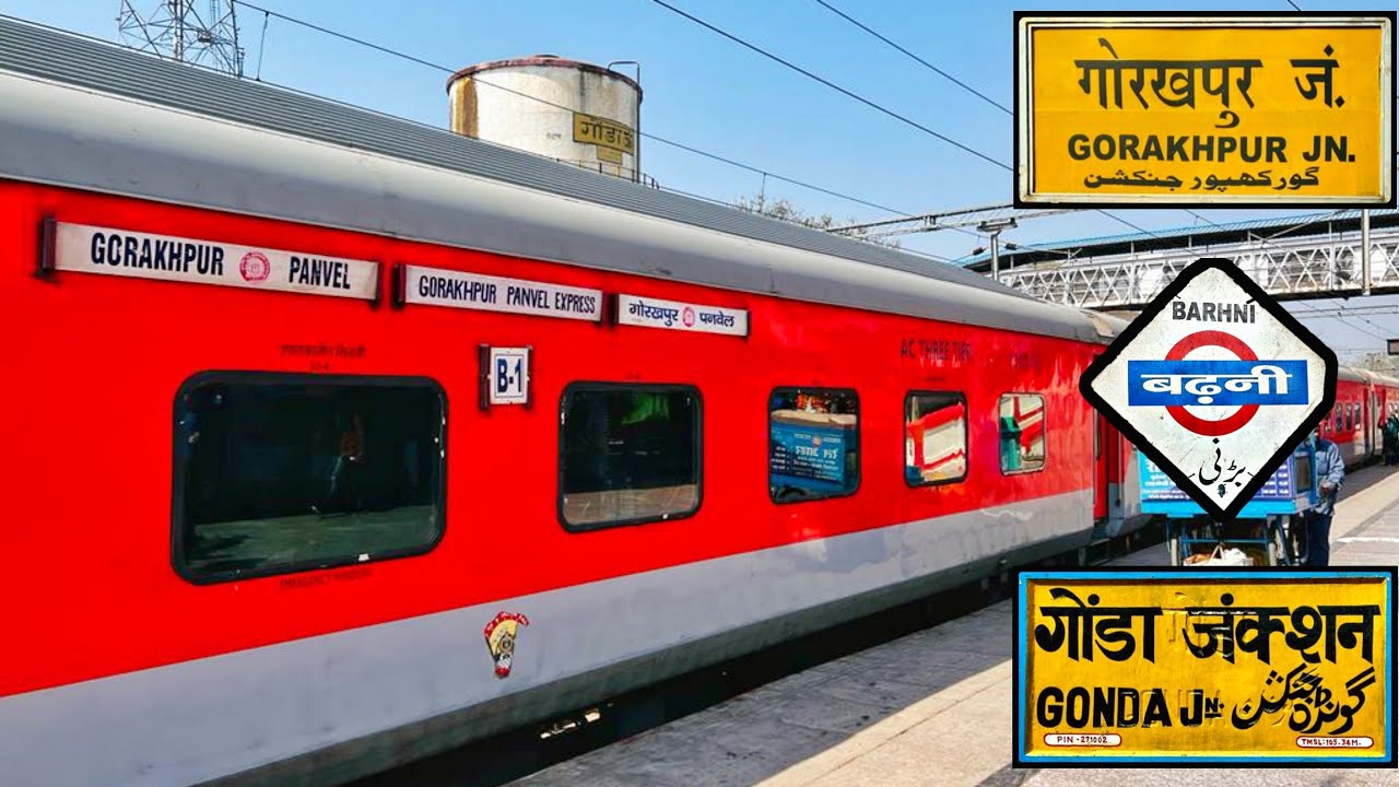 GORAKHPUR to GONDA (via BARHNI) Full Train Journey on 15065 Panvel