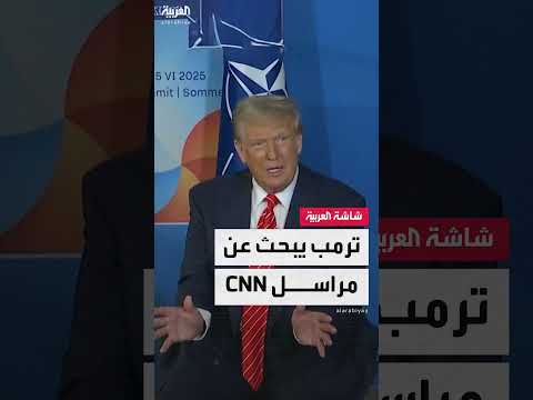 رد فعل إيراني على عملية عسكرية وتصريحات حولها