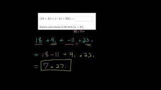 Add and Subtract Complex Numbers: Practice