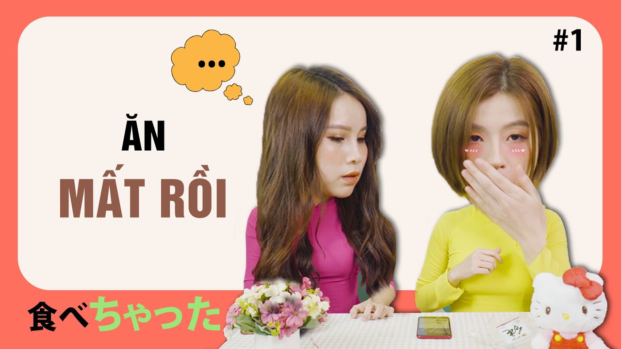 日常会話 1 しちゃった 後悔 残念 Mất Rồi らくらくベトナム語 Youtube