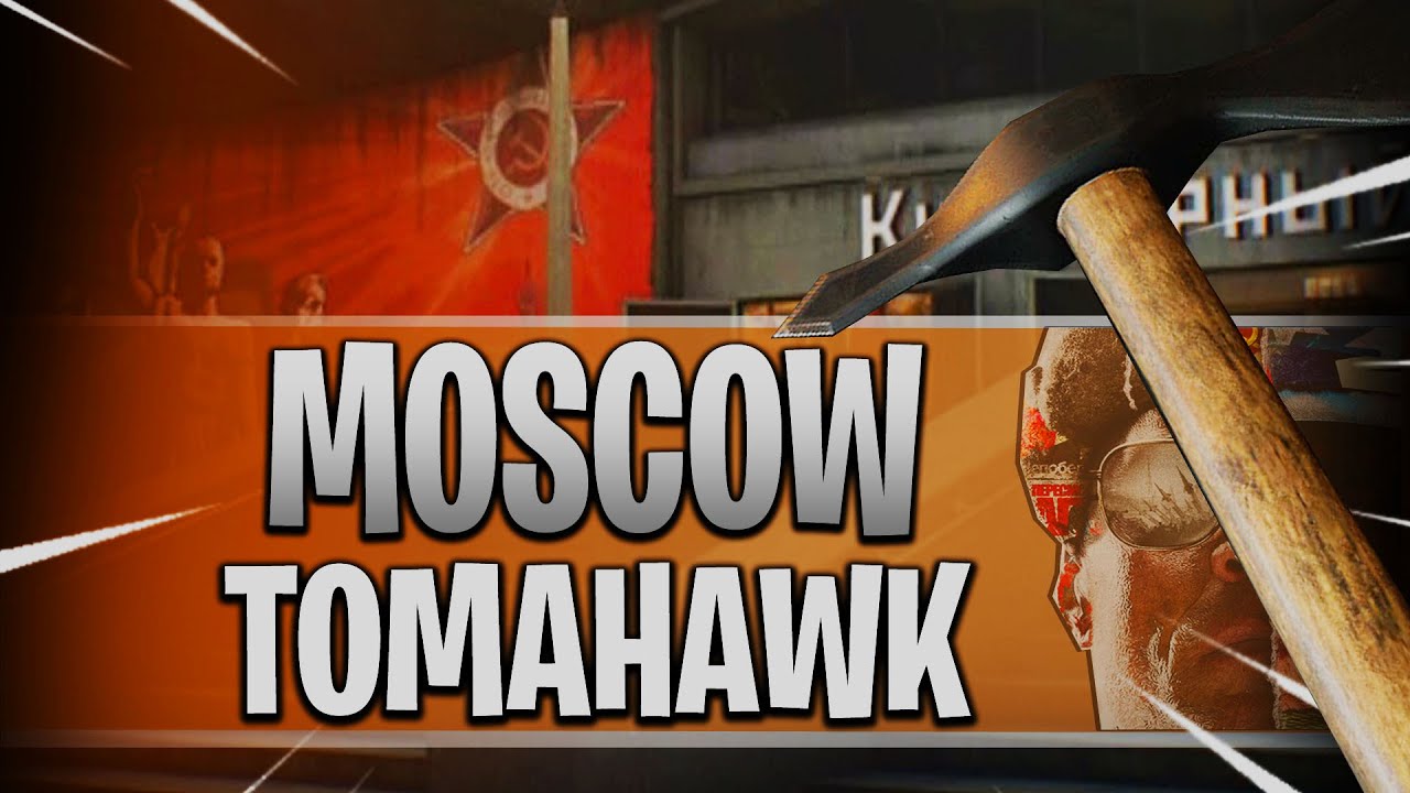 Moscow Tomahawk Bankshot Spot Tutorial | Search and Destroy