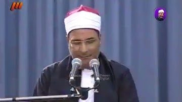 تلاوه مؤثره تبكي القلب - الشيخ فرج الله الشاذلي - خشوع واحساس عالي لا يوصف !!