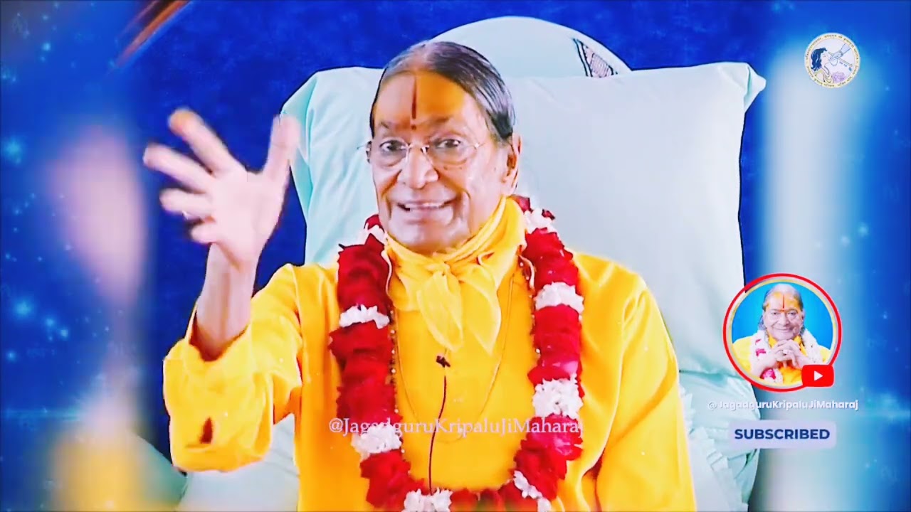 अनंत जन्मों तक साधन करें तो भी भगवत प्राप्ति नहीं हो सकती उसके लिए आंतरिक शरणागति जरूरी हैं..राधा 💙🦚