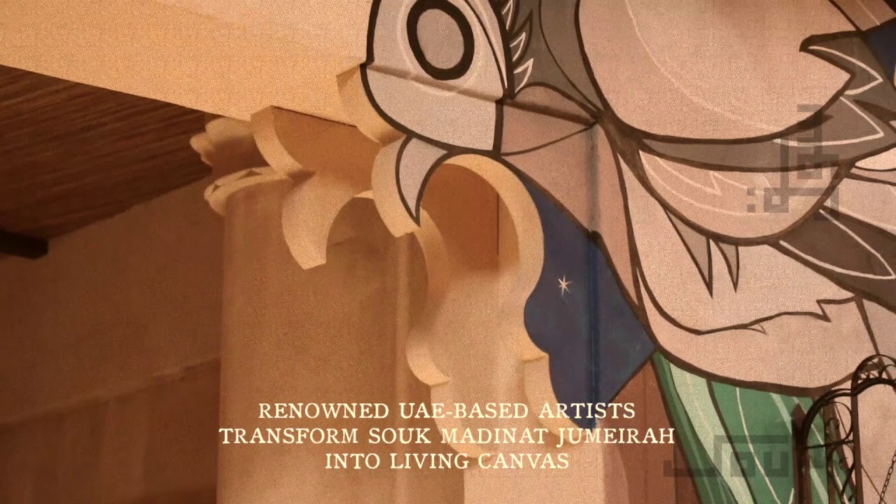 Art at Souk Madinat Jumeirah - YouTube