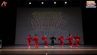 S-DANCE - ADULTS CREW - MEGACREW - RUSSIA HIP HOP DANCE CHAMPIONSHIP 2020