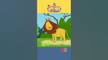 What starts with the letter L? #alphabet #abcpirates #supersimpletv  #supersimple