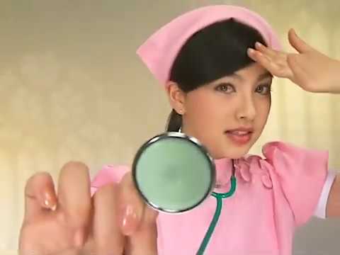 Saori Hara commercial (2009)
