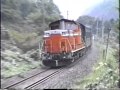 山陰本線　旧客　最後の年　527列車