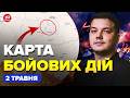 💥Мадяр ЖАХНУВ 4 літаки Путіна: ВЛУПИВ там, ДЕ НЕ ЧЕКАЛИ. Бої на Запоріжжі. Карта БОЙОВИХ дій 02.05