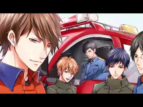 Flaming Heart - Otome Free