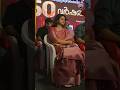 സാരിയിൽ അതി സുന്ദരിയായി പ്രിയങ്ക ചേച്ചി ടിവി ചന്ദ്രന്റെ 50 വർഷം ആഘോഷിക്കാൻ വന്നപ്പോൾ 🥰 #funwithstars