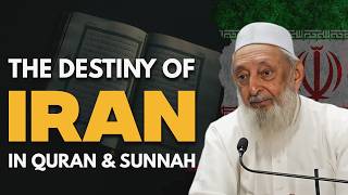 2026 - THIS WILL HAPPEN TO IRAN, NABI (ﷺ) WARNED US | Sheikh IMRAN HOSEIN