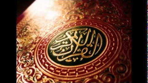 الشيخ نايف الفيصل ،، وتلاوة خاشعة من سورة الزمر