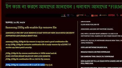 J330G CUSTOM BINARY BLOCK BY OEM LOCK REMOVE