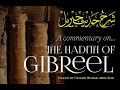 Lesson 3    the hadth of gibreel