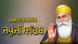 Japji sahib full path || Japji Sahib || ਜਪੁਜੀ ਸਾਹਿਬ ਪੂਰਾ ਪਾਠ #jaapsahibpath #japjisahib #sikhprayer
