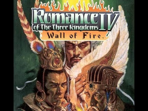Romance of the Three Kingdoms IV: Wall of Fire - ПЕРВЫЙ ВЗГЛЯД