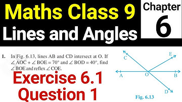 Maths Class 9 Exercise 6.1 Question 1 Chapter 6 Lines and Angles | CBSE NCERT Solution by JP Sir