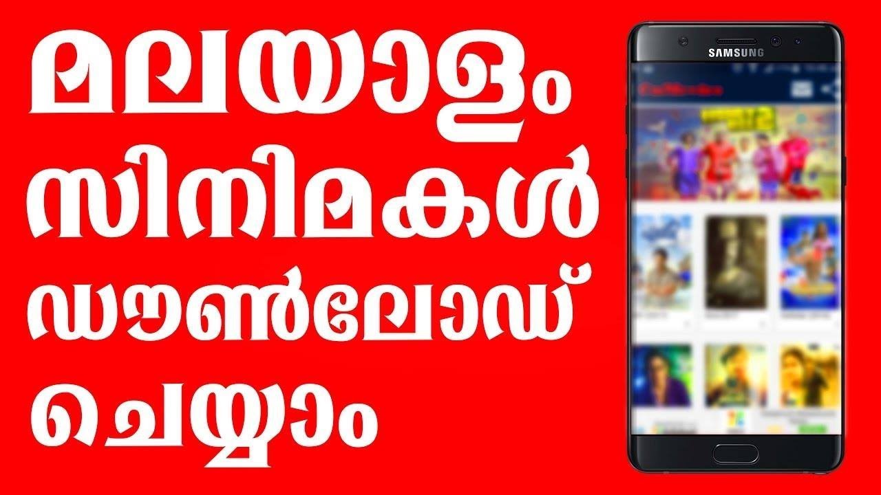 Torrent how to use torrent how to download movies from torrent youtube