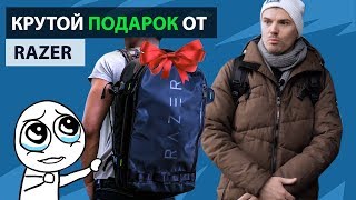 Razer Rogue Backpack. Влезет все. + Конкурс.